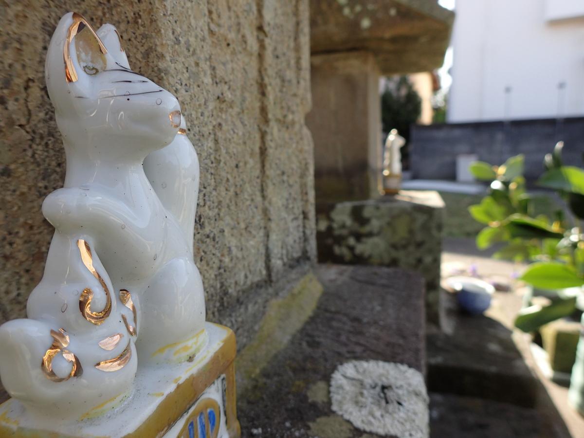 Guesthouse Sora Minamiizu Eksteriør bilde