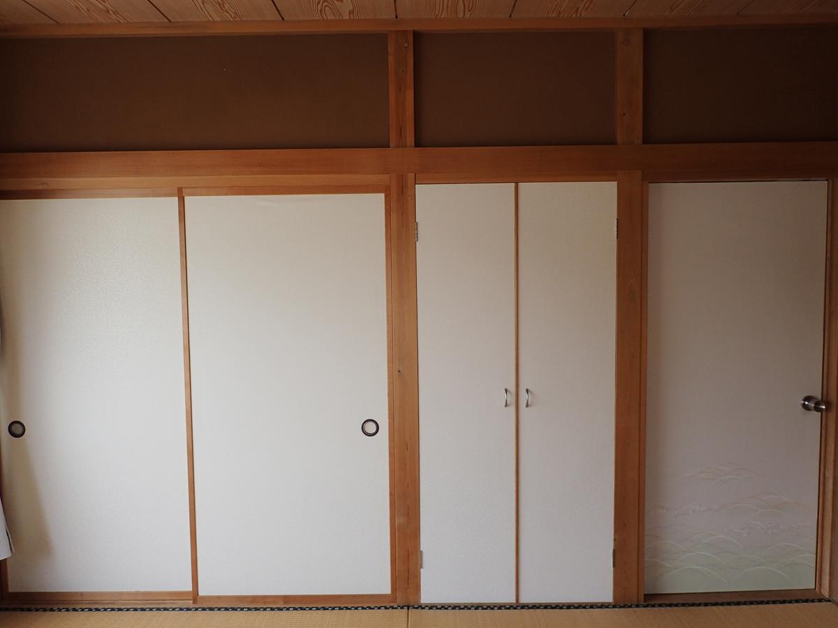 Guesthouse Sora Minamiizu Eksteriør bilde
